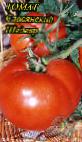 kuva tomaatit laji Slavyanskijj Shedevr