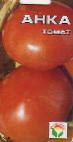 Foto Los tomates variedad Anka