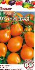 Photo Tomatoes grade Grusha oranzhevaya