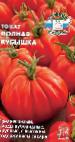 kuva tomaatit laji Polnaya Kubyshka
