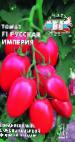 Foto Los tomates variedad Russkaya imperiya F1