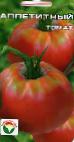 Foto Los tomates variedad Appetitnyjj