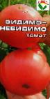 Foto Los tomates variedad Vidimo-nevidimo