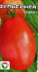 Foto Los tomates variedad Dulsineya