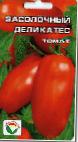 Foto Los tomates variedad Zasolochnyjj delikates