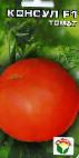 Foto Los tomates variedad Konsul F1 