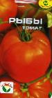 Foto Los tomates variedad Ryby
