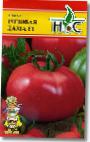 Photo Tomatoes grade Rozovaya dama f1