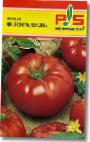 Foto Los tomates variedad Floradel f1