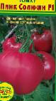 Photo Tomatoes grade Pink Solyushn F1