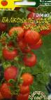foto I pomodori la cultivar Balkonnoe solo