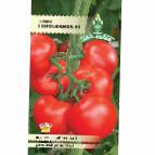 Photo Tomatoes grade Gorozhanka F1