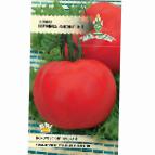 Photo Tomatoes grade Prima lyuks F1