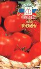 Photo des tomates l'espèce Vizir