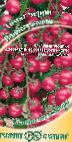 foto I pomodori la cultivar Vishnya rozovaya
