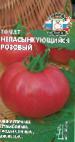 foto I pomodori la cultivar Nepasynkuyushhijjsya Rozovyjj