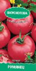Foto Los tomates variedad Rumyanec