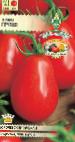 foto I pomodori la cultivar Grunya