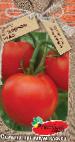 Photo Tomatoes grade Sakharnoe chudo
