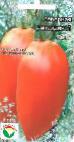 Photo des tomates l'espèce Severnaya rapsodiya F1
