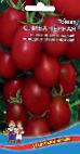 Foto Los tomates variedad Sliva Chernaya