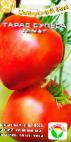 Photo des tomates l'espèce Taras Bulba