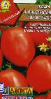 Photo Tomatoes grade Yubilejjnyjj Tarasenko