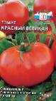 Photo des tomates l'espèce Krasnyjj velikan