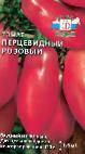 Foto Los tomates variedad Percevidnyjj rozovyjj