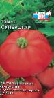 Photo des tomates l'espèce Superstar