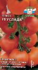 Photo des tomates l'espèce Uslada F1