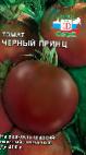 Foto Los tomates variedad Chjornyjj princ