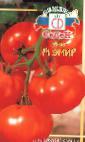 Foto Los tomates variedad Ehmir F1