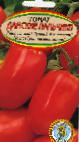 Foto Los tomates variedad Damskie palchiki
