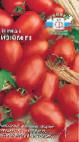 Foto Los tomates variedad Izyum F1