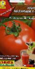 kuva tomaatit laji Vezunchik F1