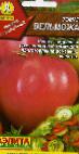Foto Los tomates variedad Velmozha