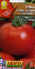 Photo des tomates l'espèce Vlastelin stepejj F1