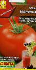 Photo des tomates l'espèce Marisha