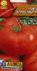 Photo des tomates l'espèce Plyushkin F1