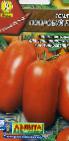 Foto Los tomates variedad Poprobujj F1