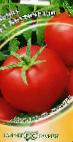 Foto Los tomates variedad Bottichelli F1