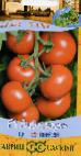 Foto Los tomates variedad Liverpul F1 