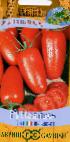Photo des tomates l'espèce Neapol