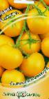 Photo des tomates l'espèce Ulybka
