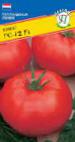 Photo des tomates l'espèce GS-12 F1 