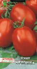 Foto Los tomates variedad Adelina