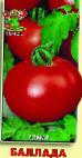 Photo Tomatoes grade Ballada