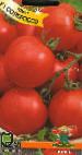 Photo des tomates l'espèce Solerosso F1
