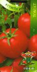 Photo des tomates l'espèce Testi F1